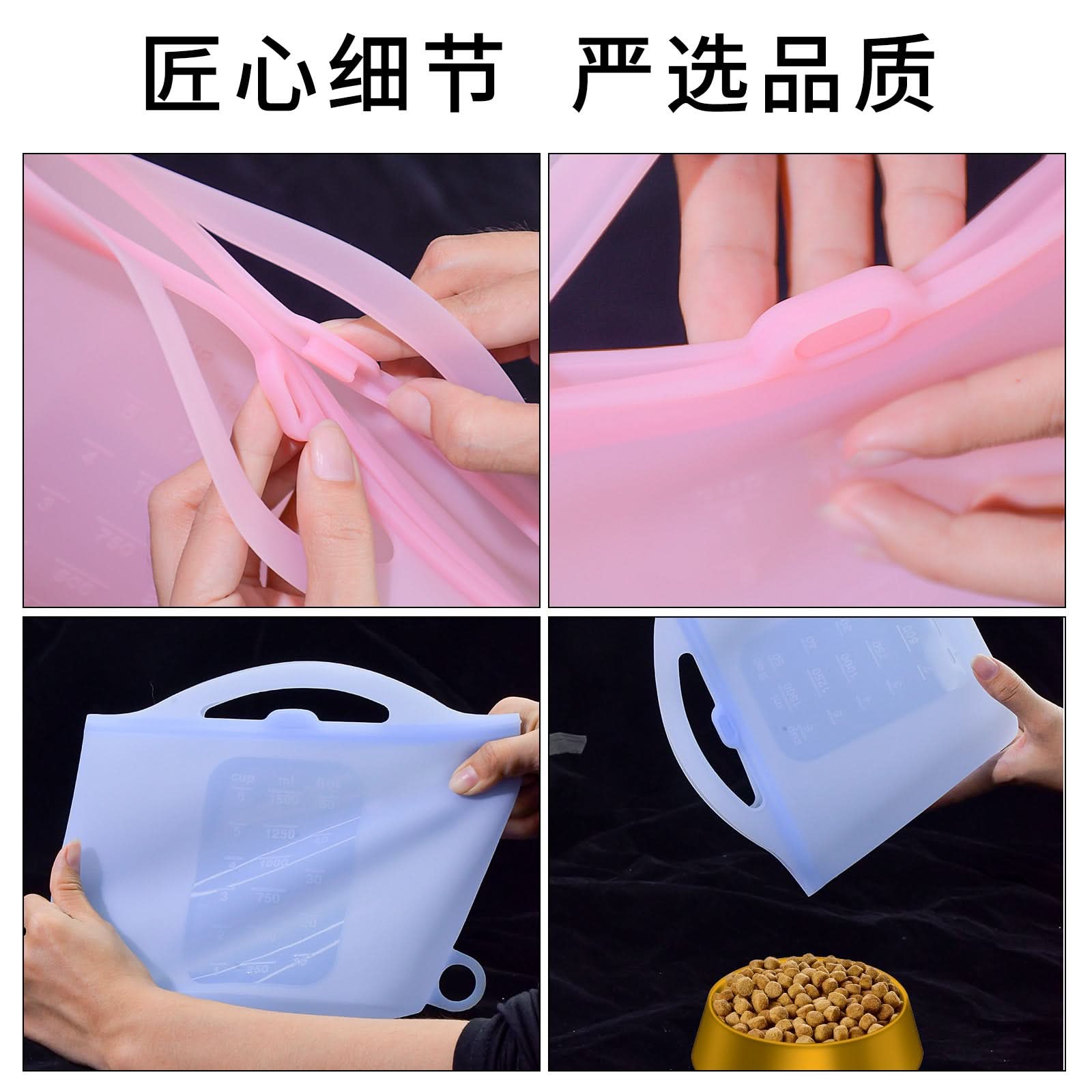 Reusable Silicone Heat-resistant Food Storage Bags – 1000ml