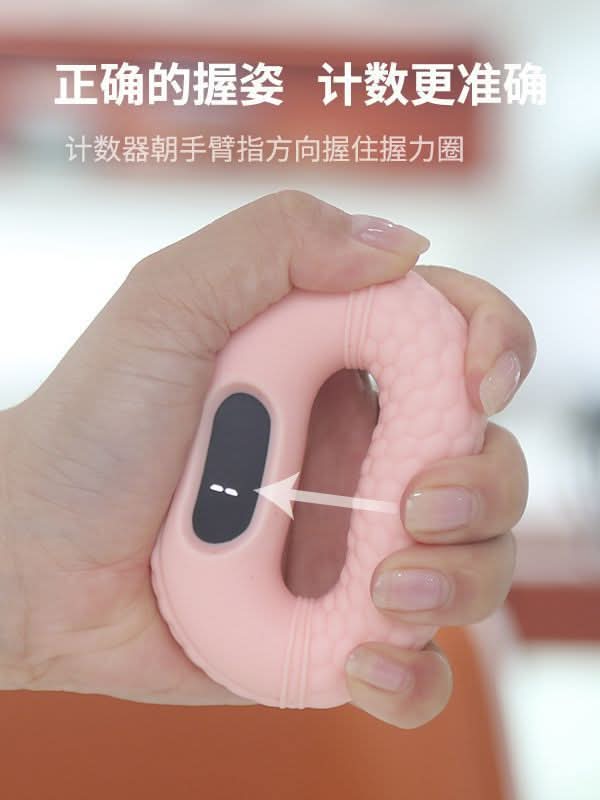 Silicone Hand Grip Strengthener with Counter