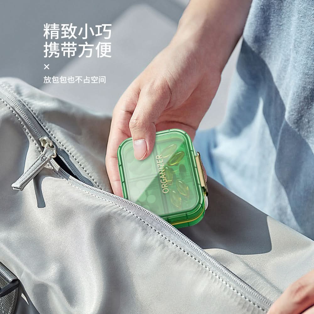 Mini medicine pill box
