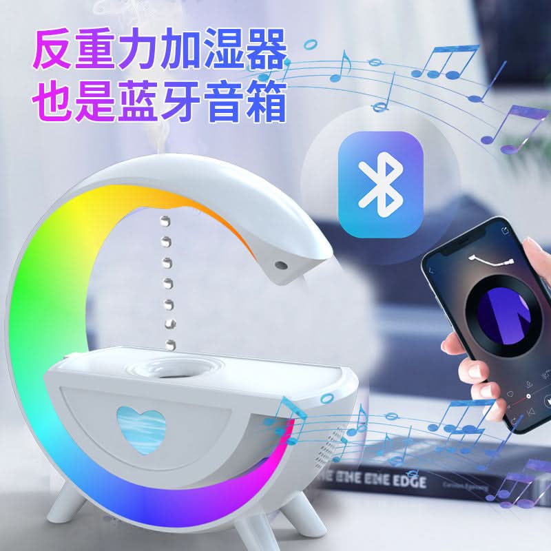 Anti-Gravity Humidifier with Bluetooth Speaker & LED Fish Tank – USB-Powered