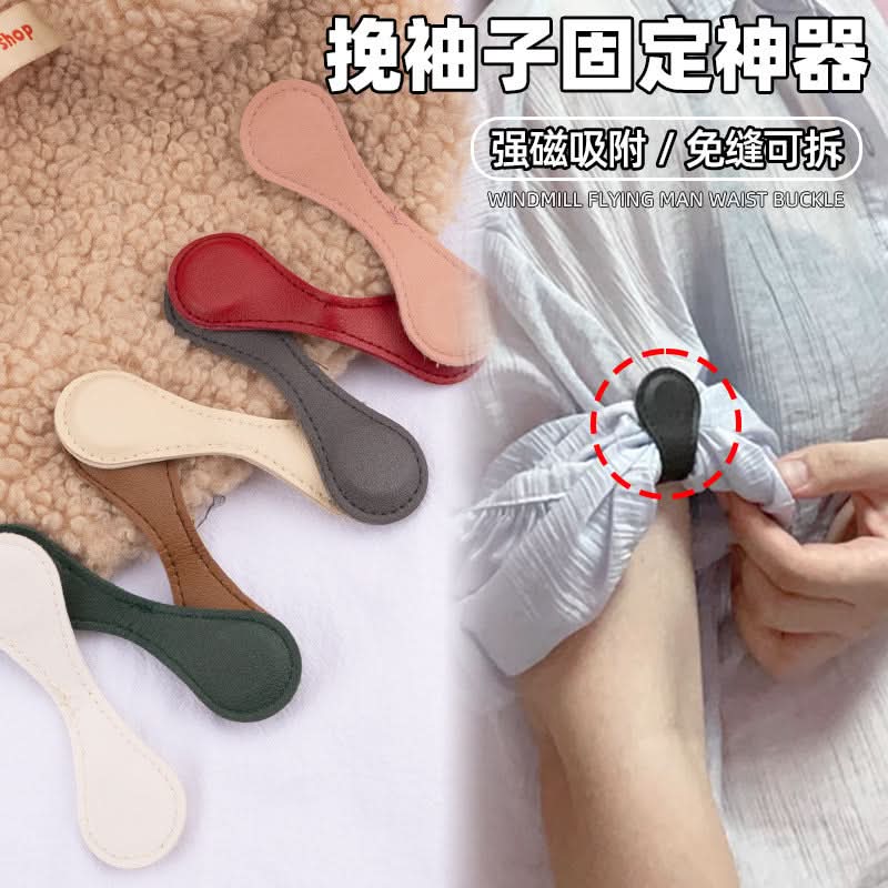 Magnetic No-Sew Hem Clips – Adjustable Pant & Sleeve Shortening Buckles