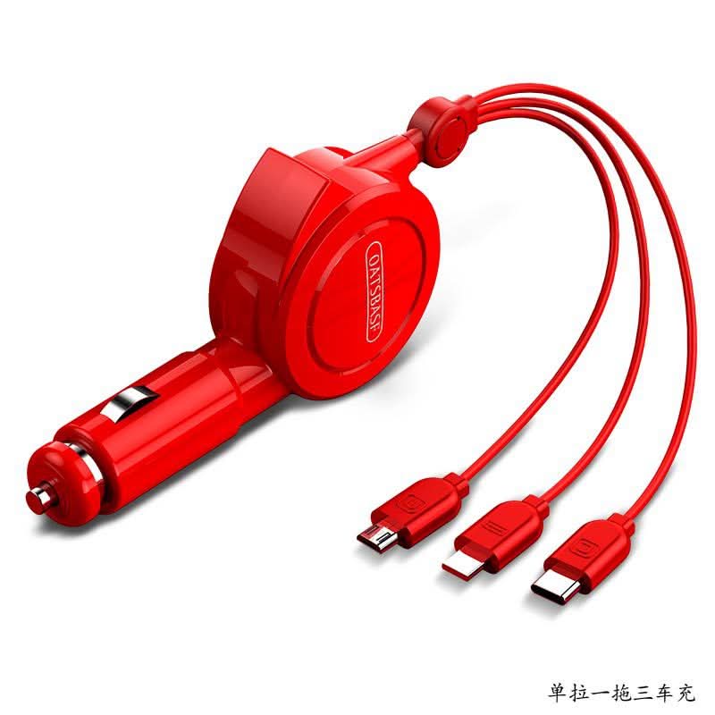3-in-1 Fast Car Charger – Multi-Port USB Adapter
