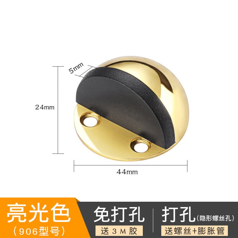 Turtle Top Anti-Collision Door Stopper – Stainless Steel