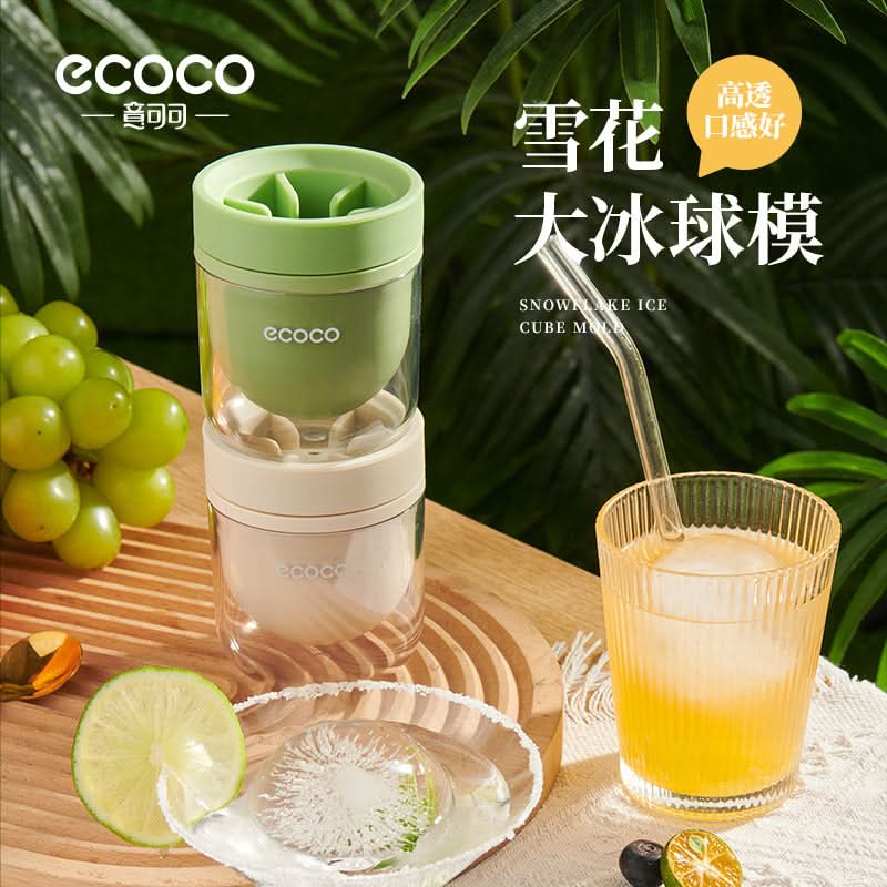 Large Round Ice Ball Mold – Food-Grade Silicone Whiskey Ice Tray
