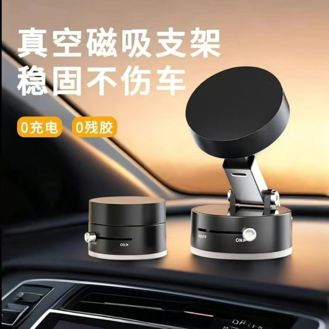 Magnetic Car & Desk Phone Holder – Foldable, 360° Rotating