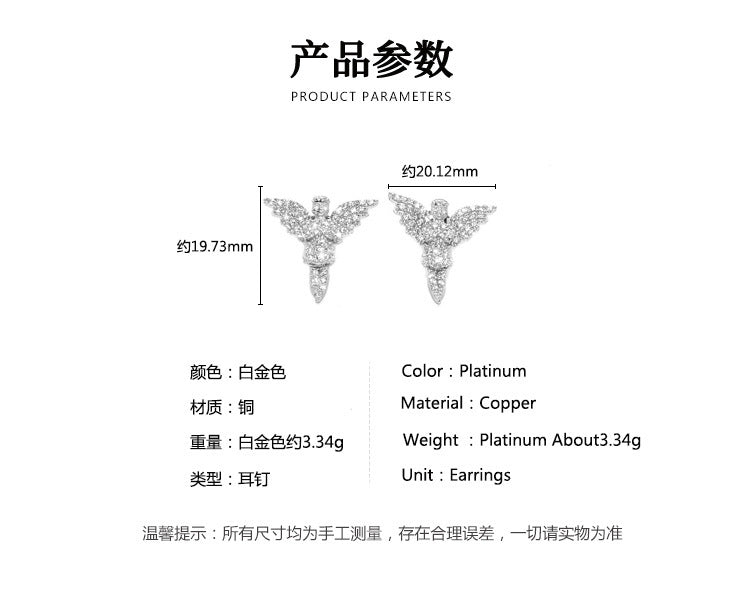 Men's Angel Wing Diamond Earrings, Hip-Hop Style