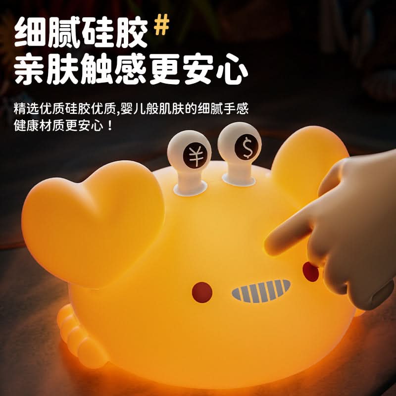 Rechargeable Golden Claw Crab Night Light – For Bedroom, Gifts & Home Decor