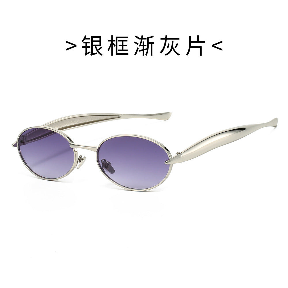 Oval Small Frame Sunglasses – Unisex Metal Trendy Shades | Fashion Sunglasses