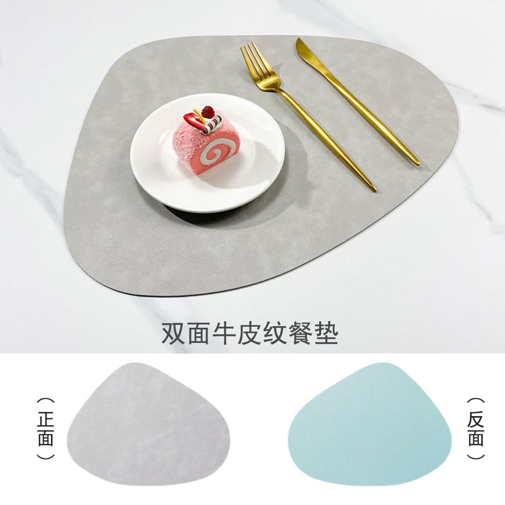 Double-Sided Leather Non-Slip Placemats