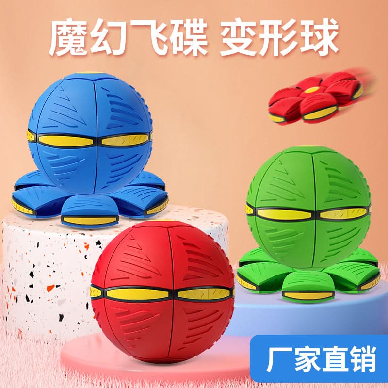UFO Transforming Elastic Ball – Light-Up Sensory Toy for Kids