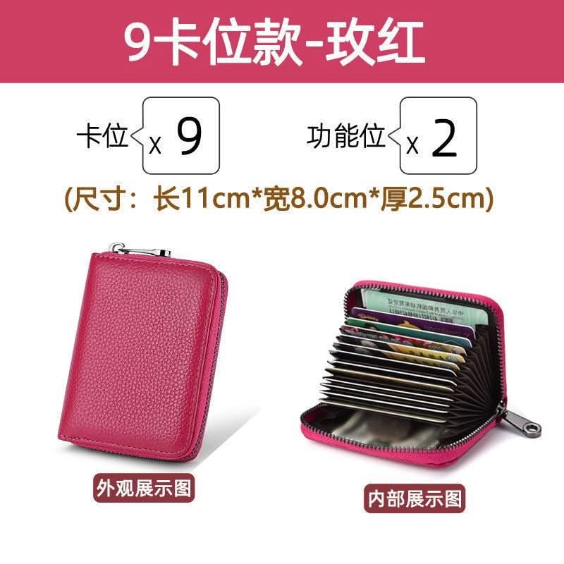 Large-Capacity Card Holder – Multi-Slot Wallet