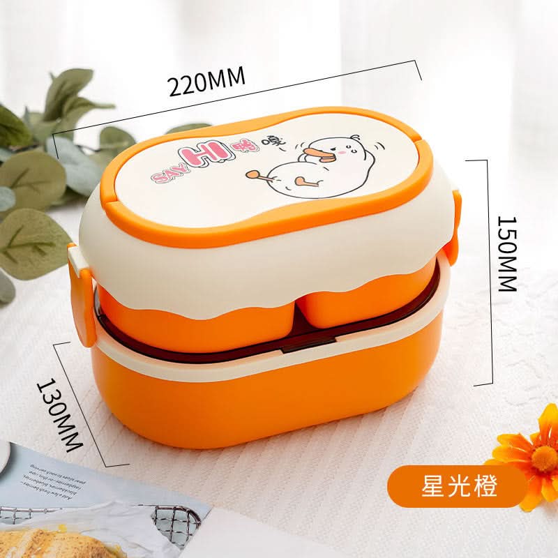Cute Double-Layer Microwave-Safe Bento Box for Kids