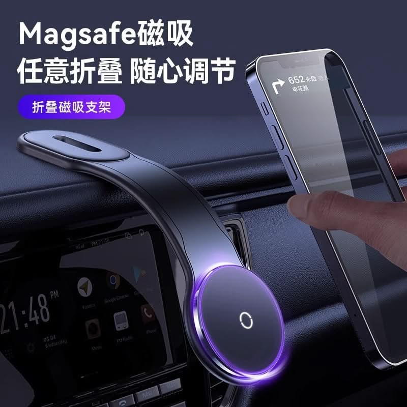 Magnetic Car Phone Holder with Wireless Charging