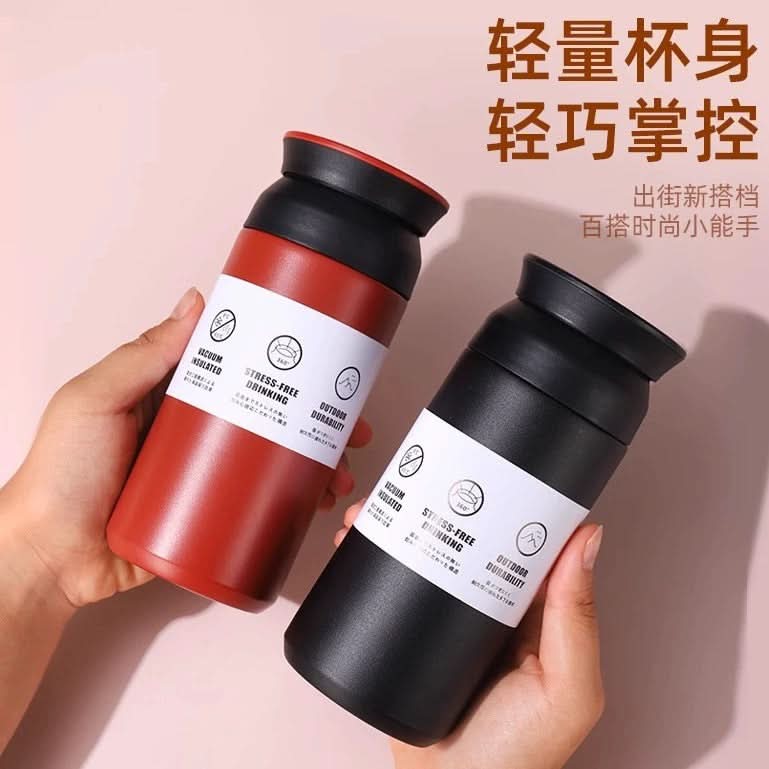 Stainless Steel Thermos Cup – Insulated Coffee Tumbler with Tea Strainer