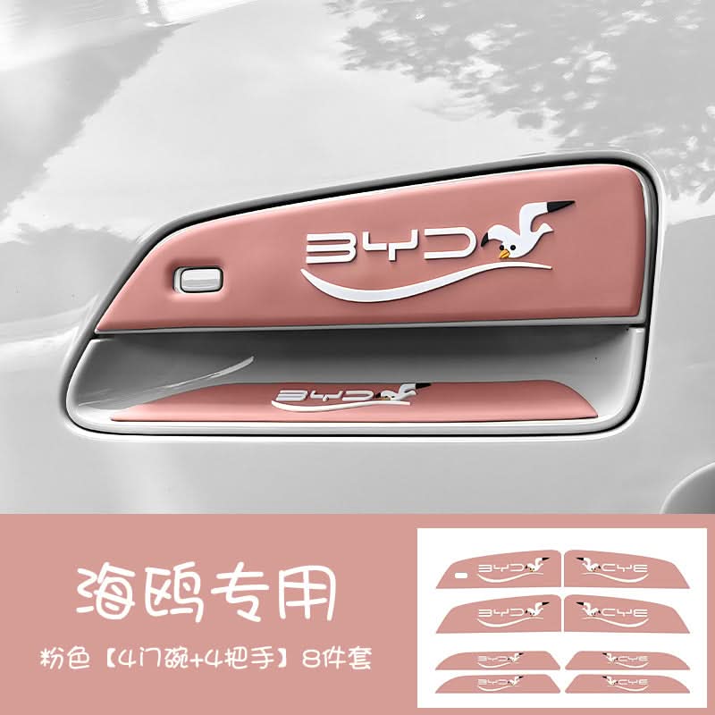 BYD Seagull Door Handle & Mirror Anti-Scratch Stickers – For Exterior Protection