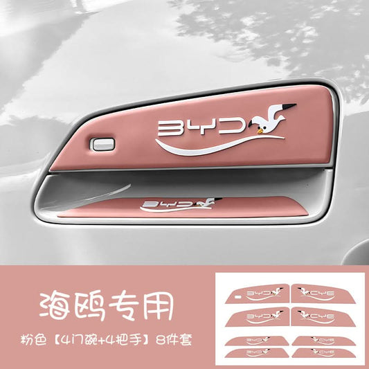 BYD Seagull Door Handle & Mirror Anti-Scratch Stickers – For Exterior Protection