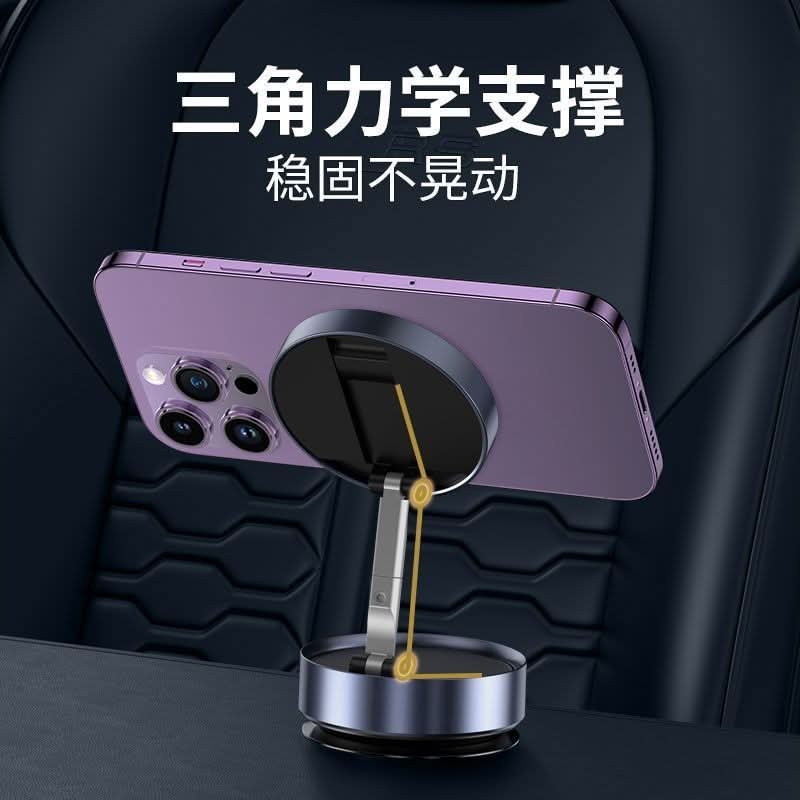 Magnetic Car & Desk Phone Holder – Foldable, 360° Rotating