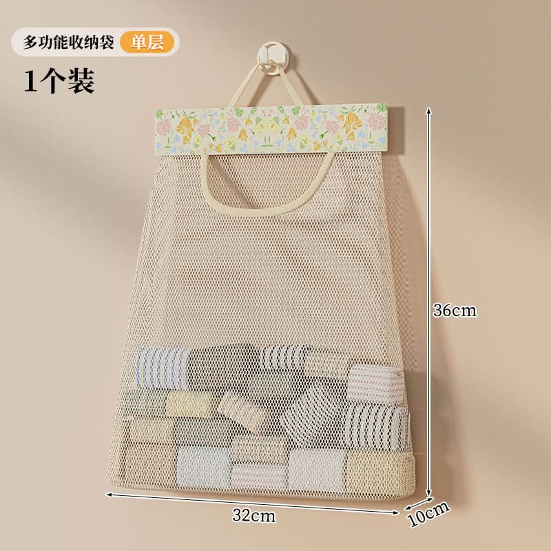 2-Pack Hanging Underwear & Sock Organizer Storage Bag
