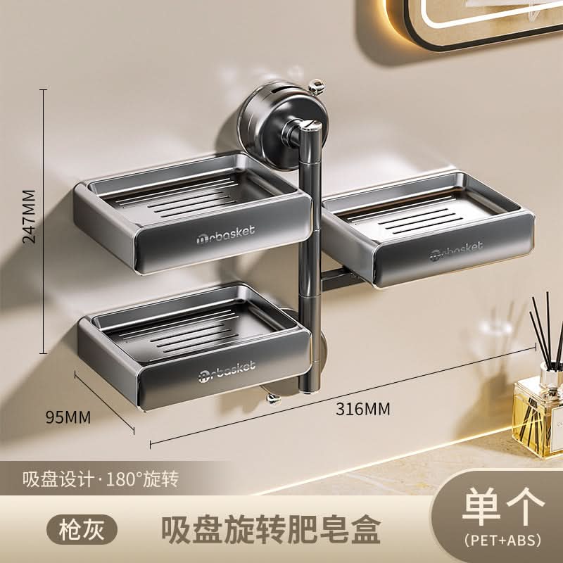 Punch-Free Rotating Suction Cup Soap Holder – 3-Layer Wall-Mounted Drain Rack