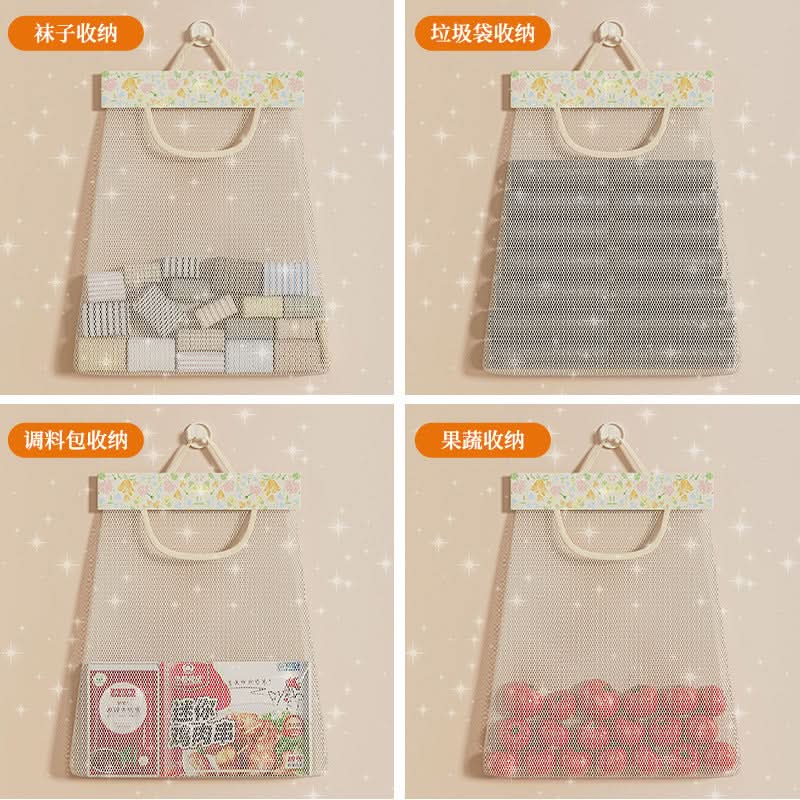 2-Pack Hanging Underwear & Sock Organizer Storage Bag