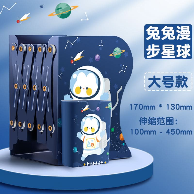 Telescopic Desktop Book Stand – Adjustable Plastic Bookshelf