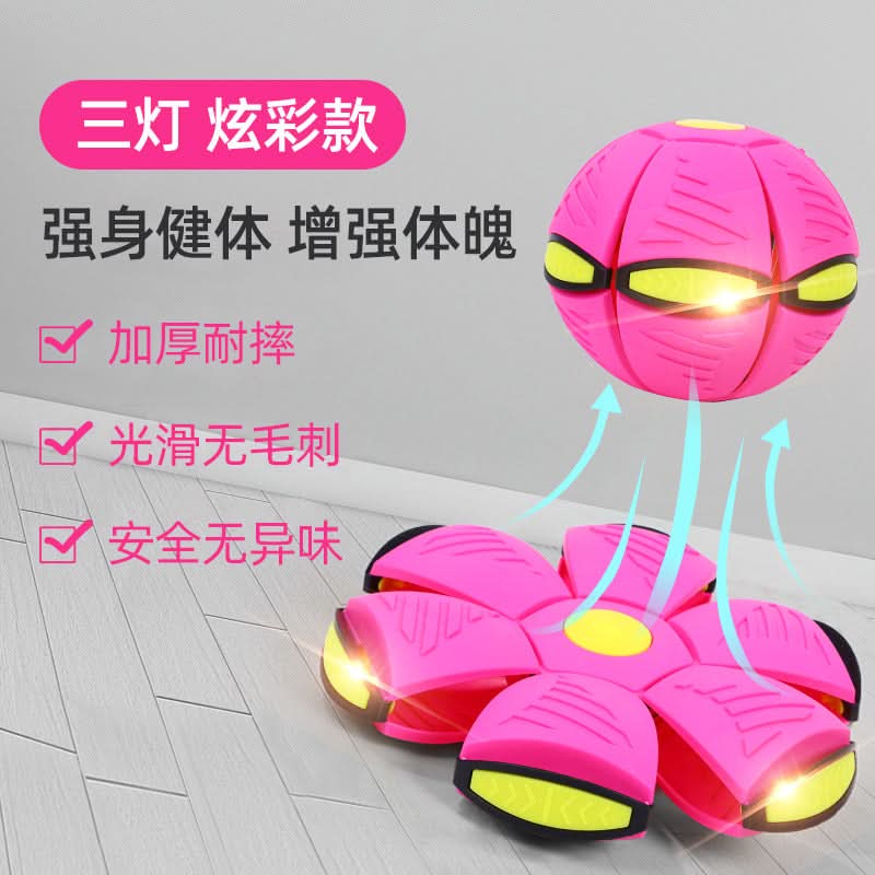 UFO Transforming Elastic Ball – Light-Up Sensory Toy for Kids