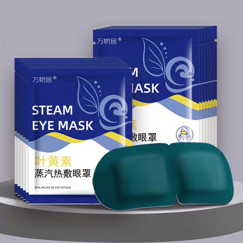 Steam Eye Mask – Warm Compress Sleep Mask for Eye Fatigue Relief & Relaxing Heated Comfort