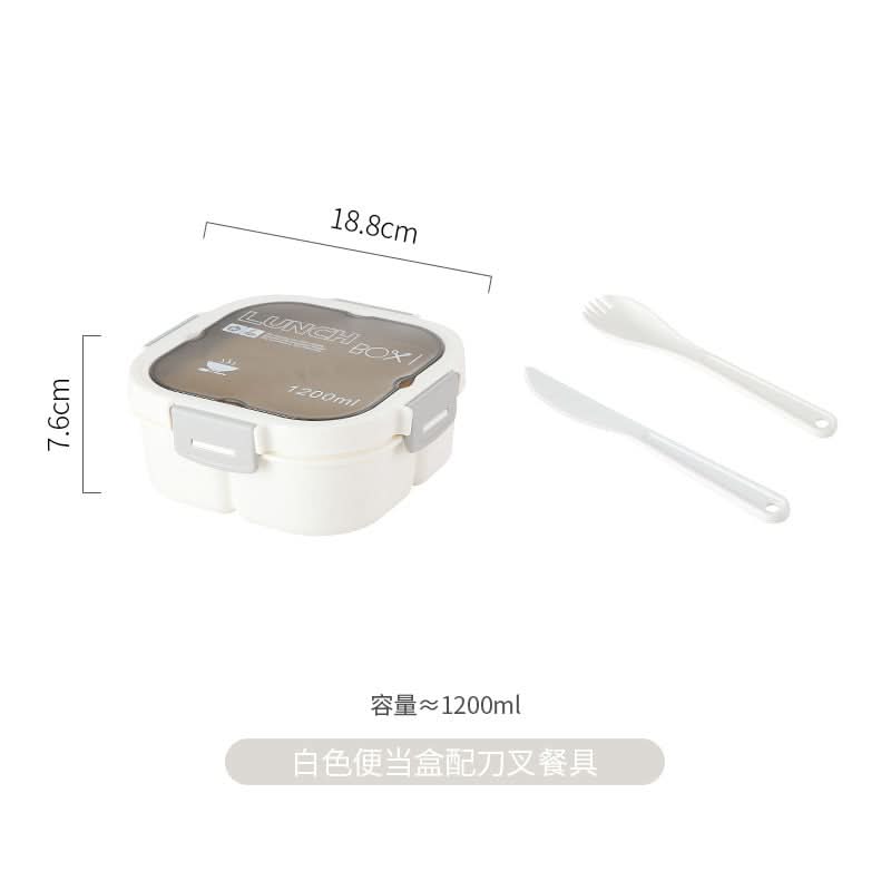 1200ml Japanese-Style Bento 3-Compartment Lunch Box – Microwave-Safe