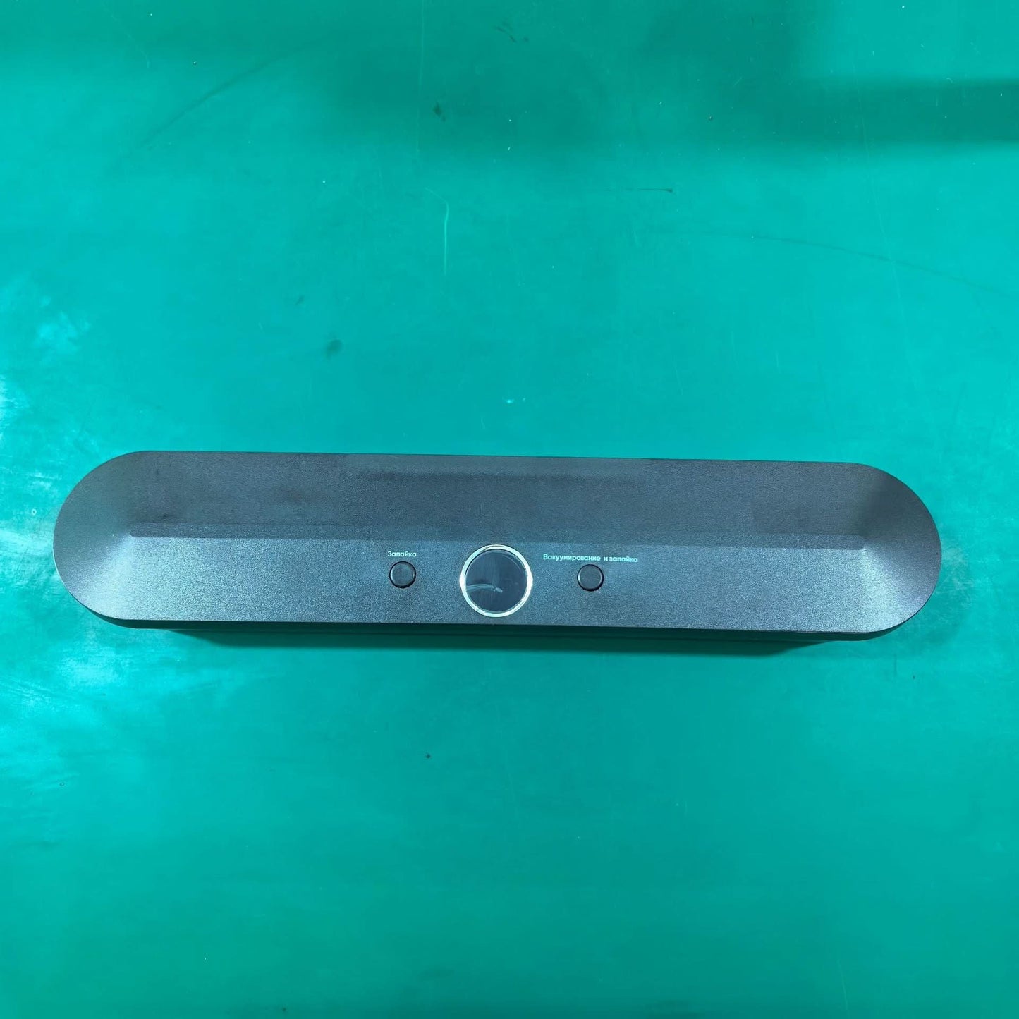Compact Vacuum Sealer Machine – Automatic Food Preservation & Storage