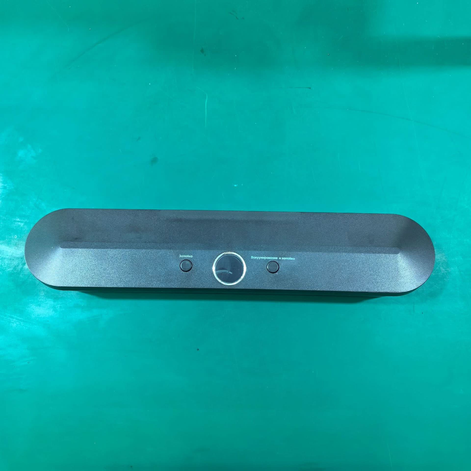 Compact Vacuum Sealer Machine – Automatic Food Preservation & Storage