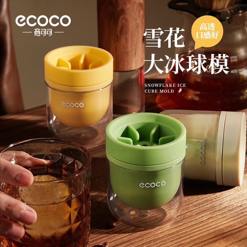 Large Round Ice Ball Mold – Food-Grade Silicone Whiskey Ice Tray
