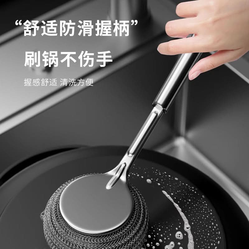 Stainless Steel Long Handle Pot Brush – Heavy-Duty Kitchen Scrubber