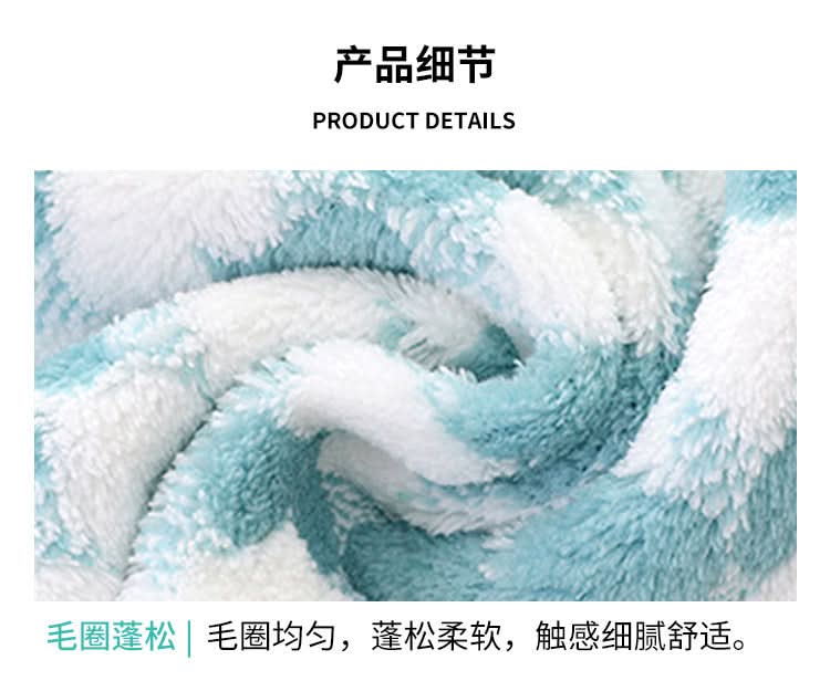 1 Set Coral Fleece Absorbent Hand Towels - 30x30