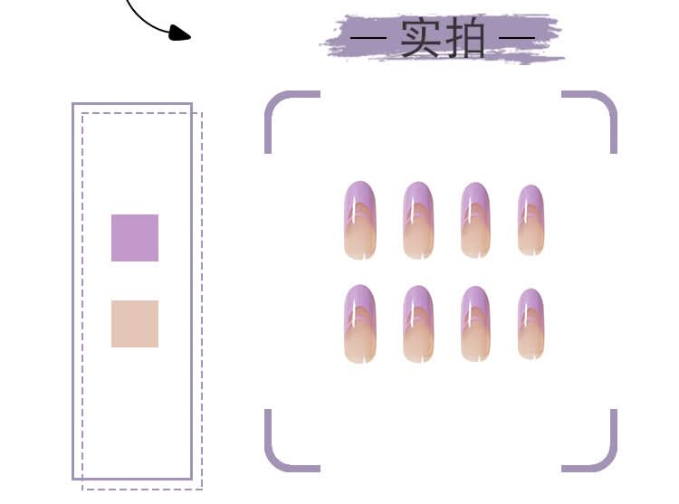 Pastel Purple Double French Press-On Nails – Almond Shape, Glossy Finish
