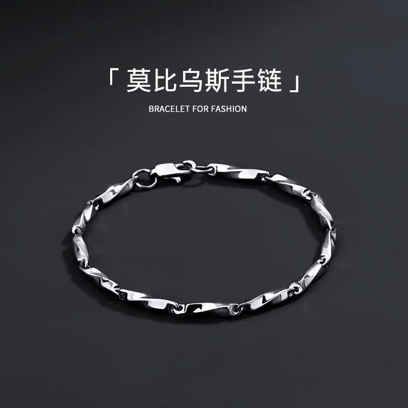 Men’s Minimalist Mobius Bracelet –Geometric Cuff