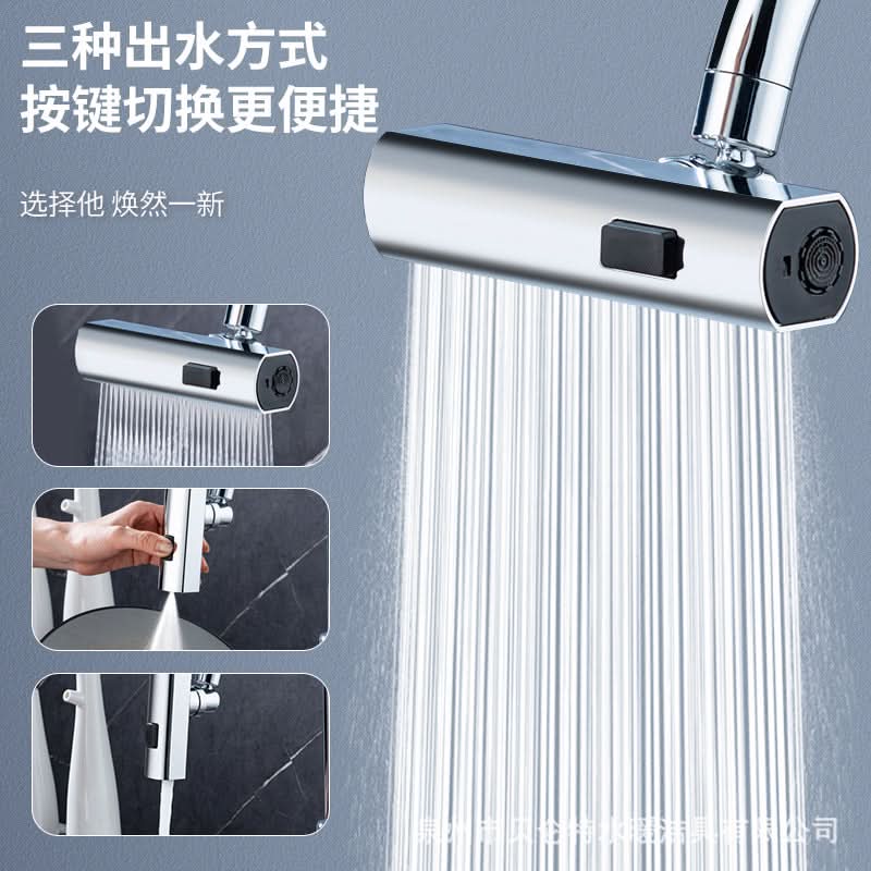 360° Rotating Kitchen Faucet Nozzle Sprayer