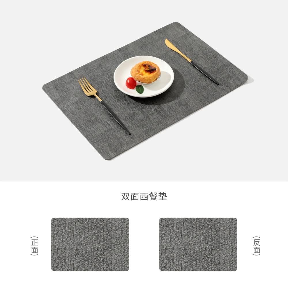 Double-Sided Leather Waterproof Dining Placemat