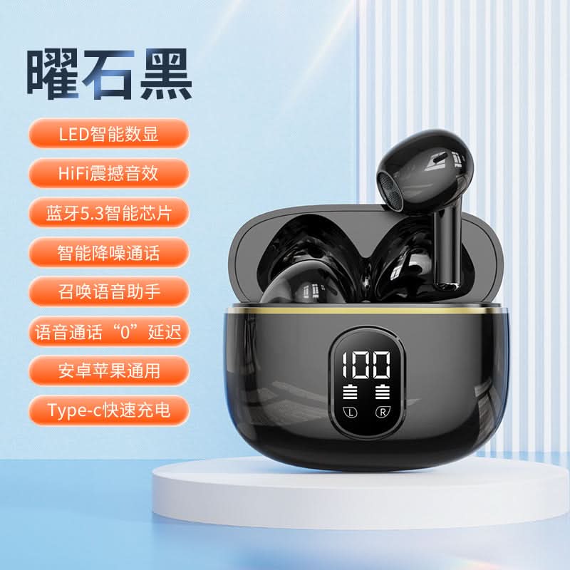 F9-5C TWS Bluetooth Headset for Gaming