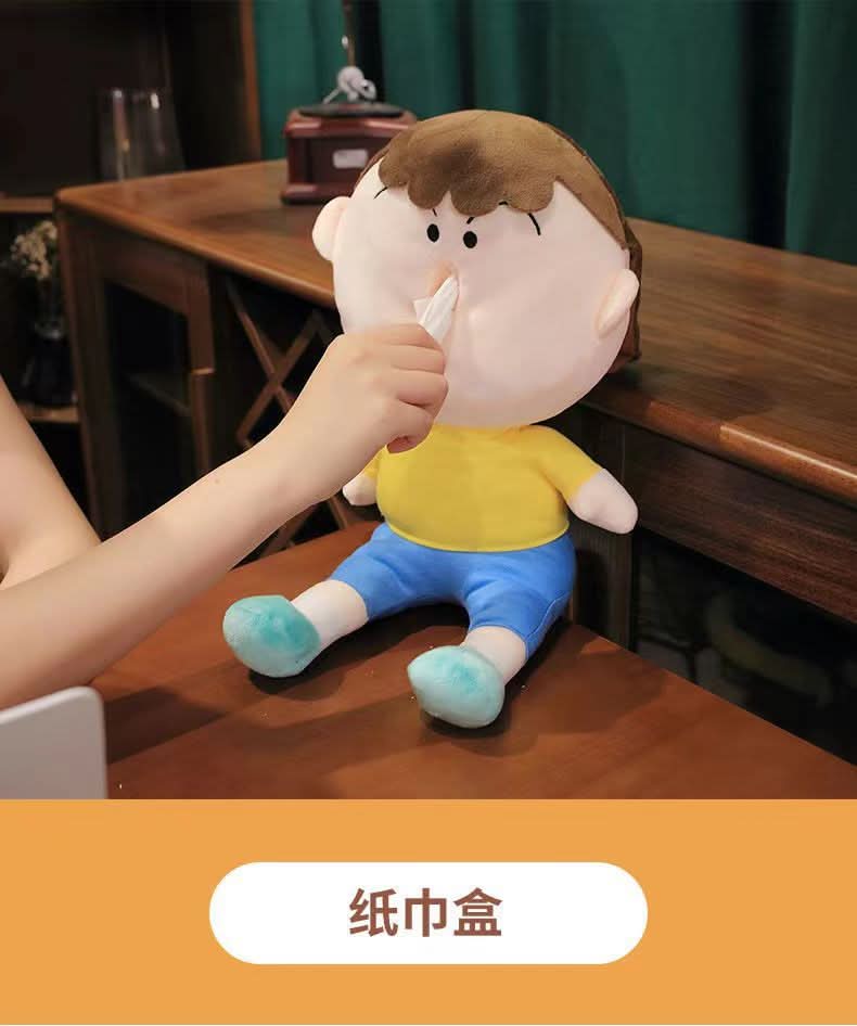 Crayon Shin-chan Plush Tissue Box Holder