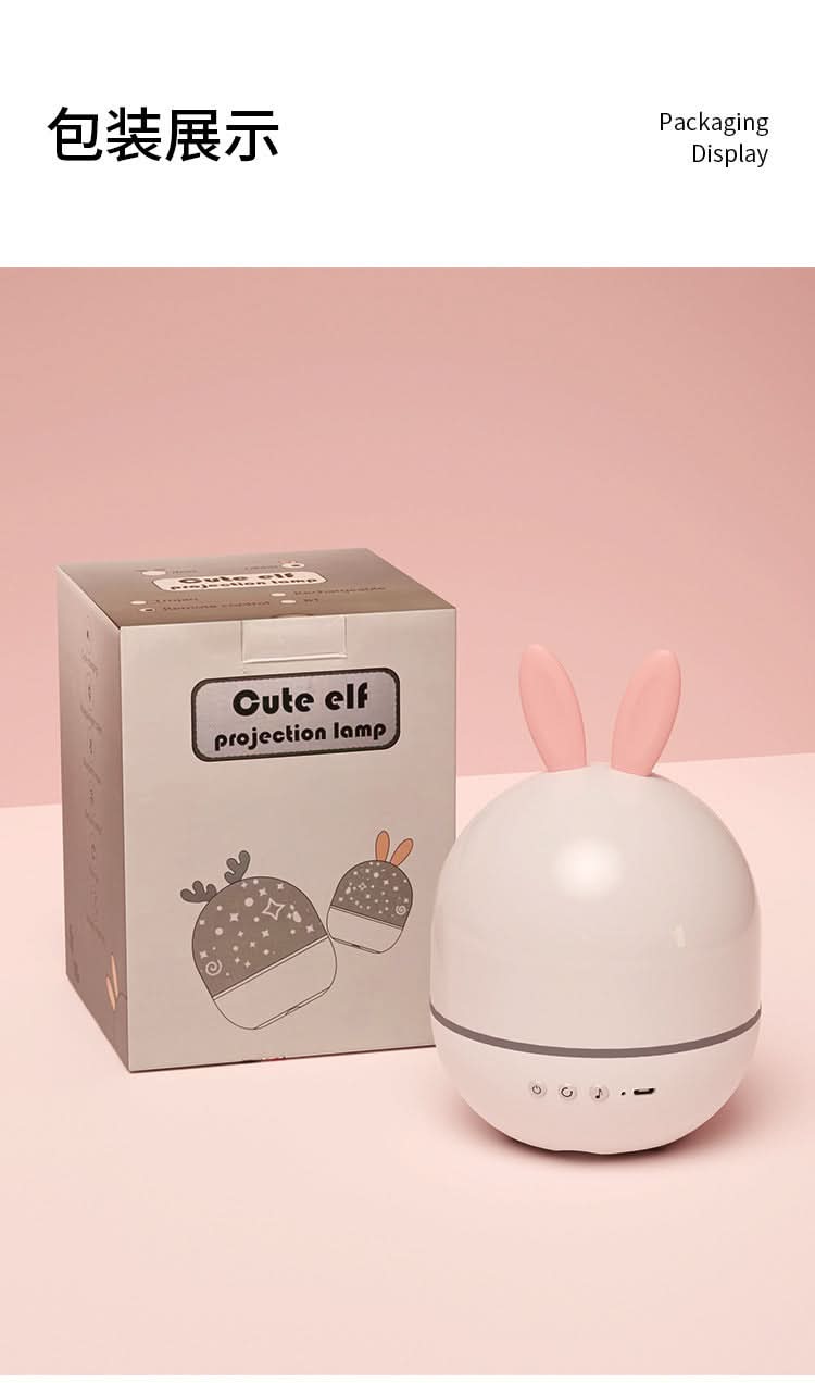 Cute Rabbit and Deer Night Light Projector