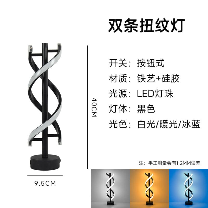 Simple LED Rechargeable Table Lamp - Eye Protection Night Light