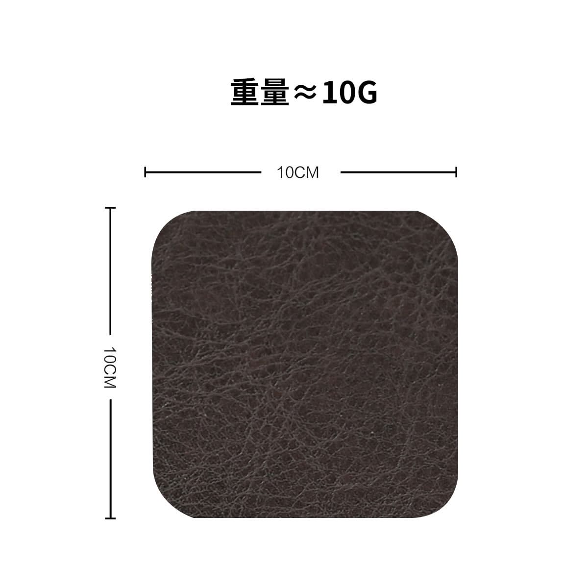Nordic Style Leather Placemats & Coasters