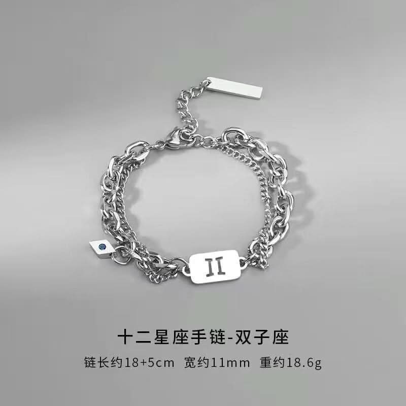 Zodiac Constellation Bracelet – Unisex Titanium Steel Astrology Bangle