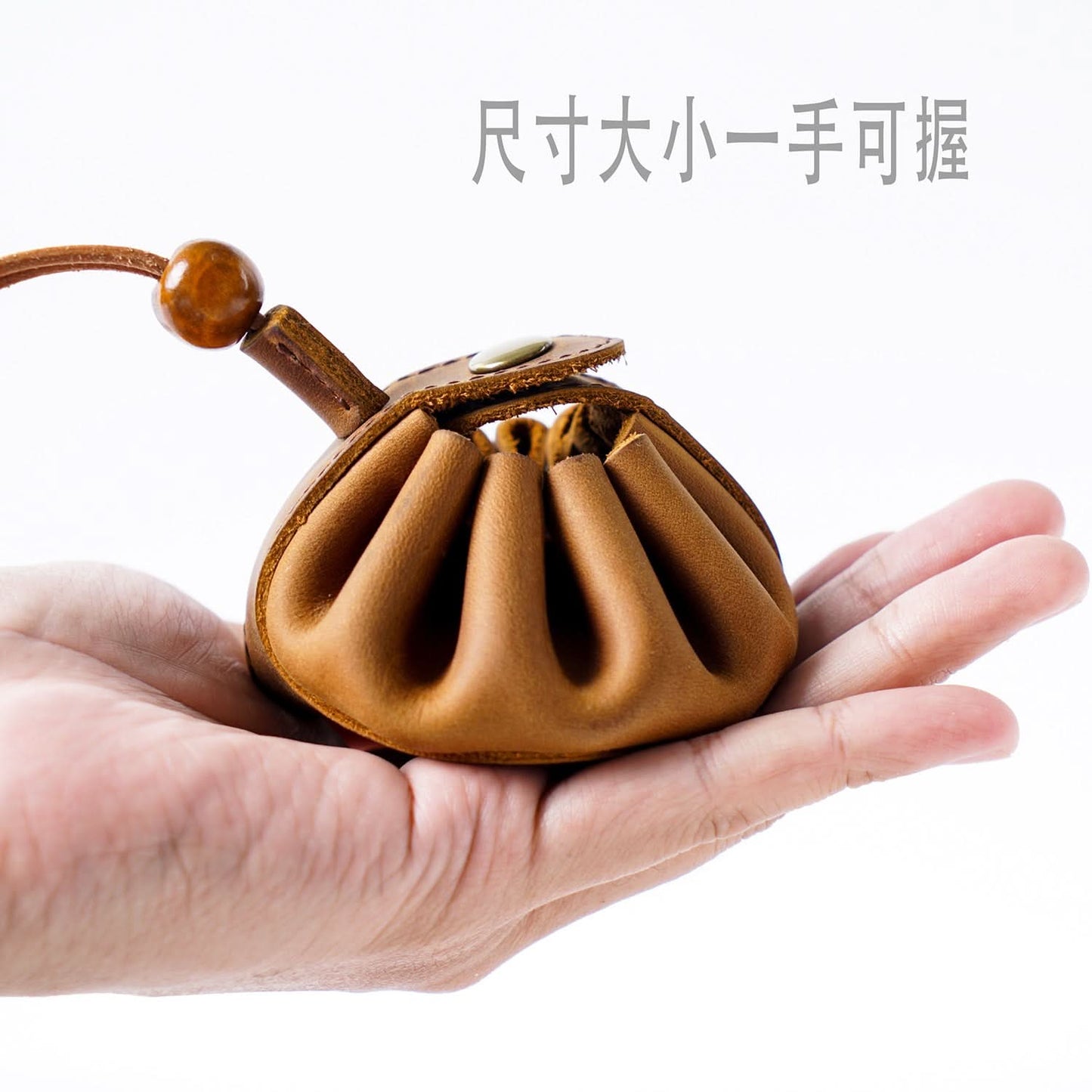 Leather Drawstring Coin Purse for Men & Women