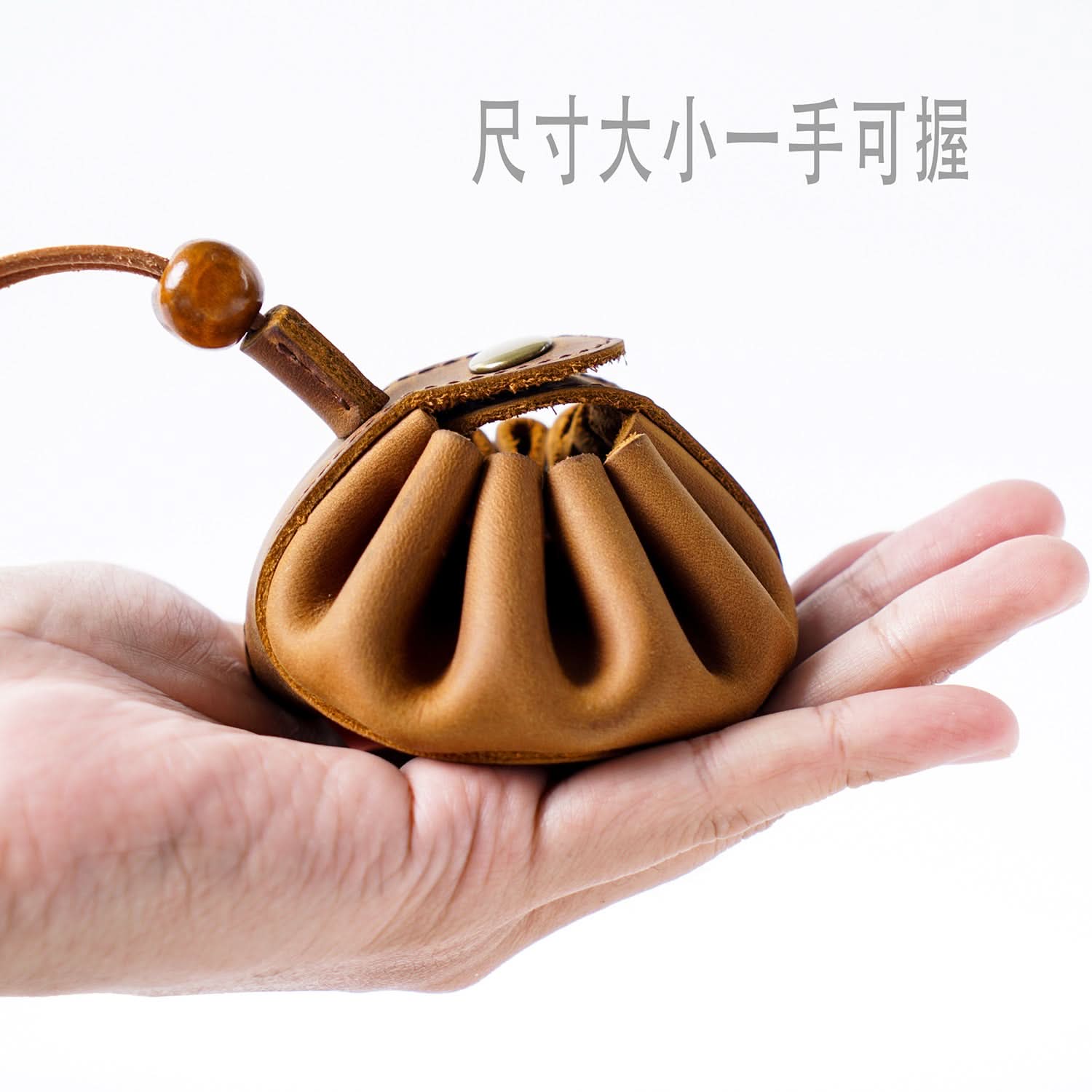 Leather Drawstring Coin Purse for Men & Women