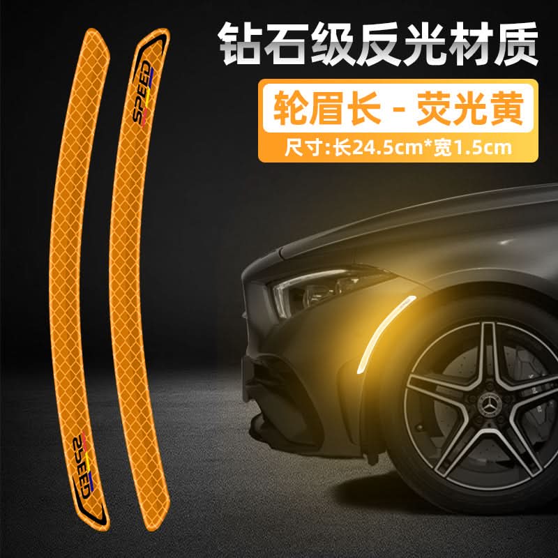 Reflective Car Wheel & Bumper Stickers – Anti-Collision Safety Decals