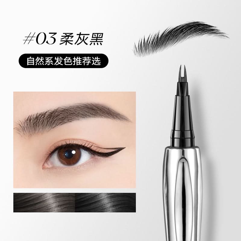 AMG Waterproof Two-Pronged Eyebrow Pencil