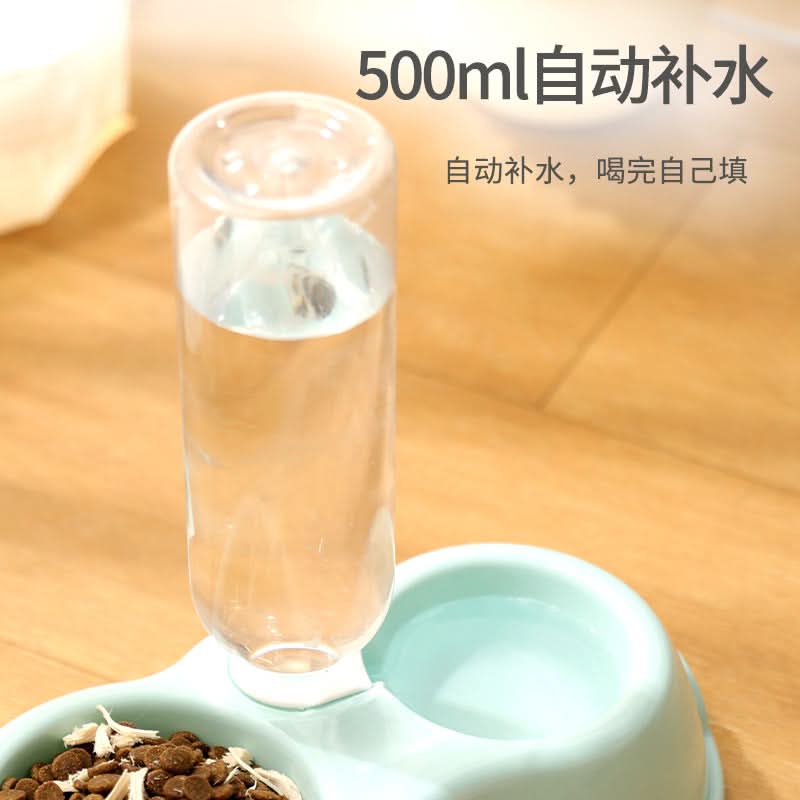 Non-Slip Double Pet Bowl Feeder