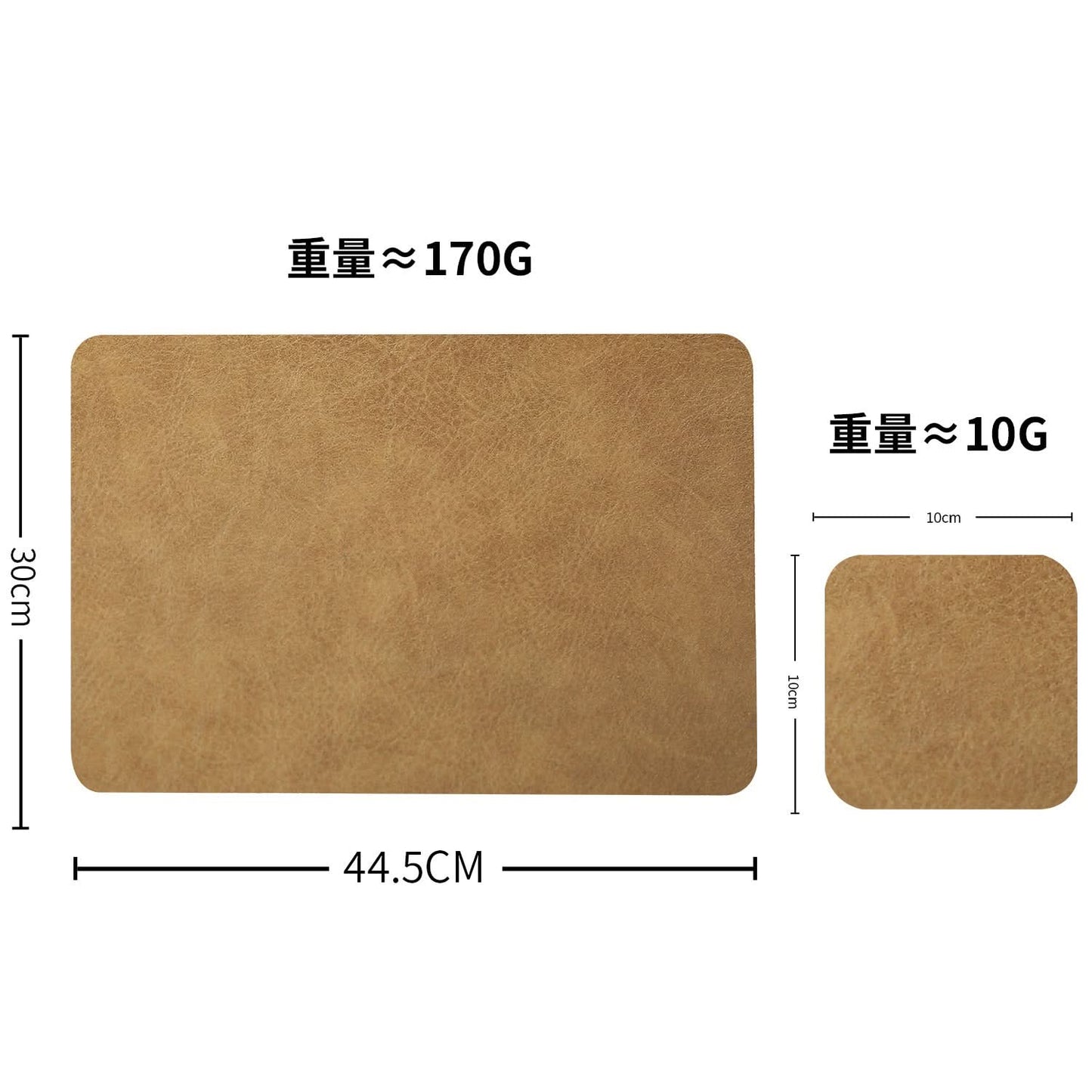 Nordic Style Leather Placemats & Coasters