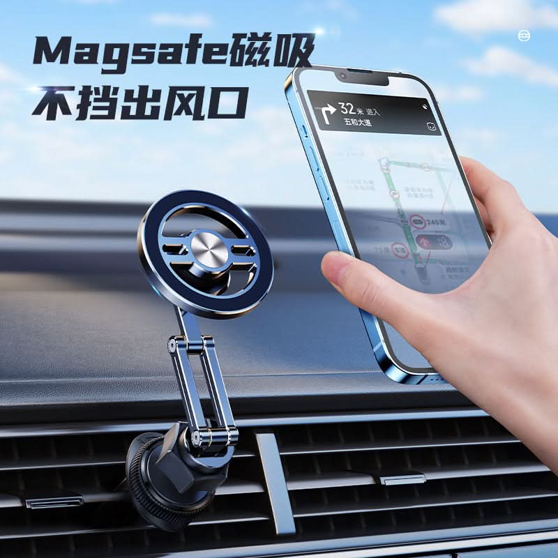 MagSafe Car Phone Holder – Strong Magnetic Air Vent Mount